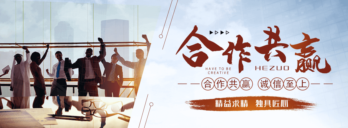 宁波液体硅酸钠